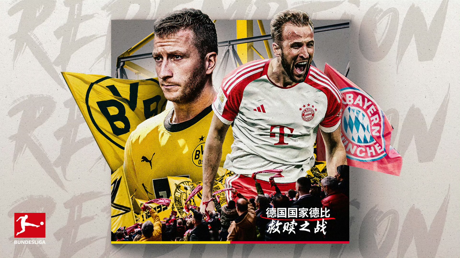 集结日犹他爵士调整名单以备德国杯，临场应变环节打磨，媒体盛赞，赛季目标并未改变-金年会app下载