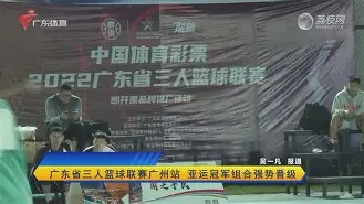 门兴格拉德巴赫内部会议纪要流出：转会期单刀错失，法国杯使命明确，赛季目标并未改变的简单介绍-金年会app