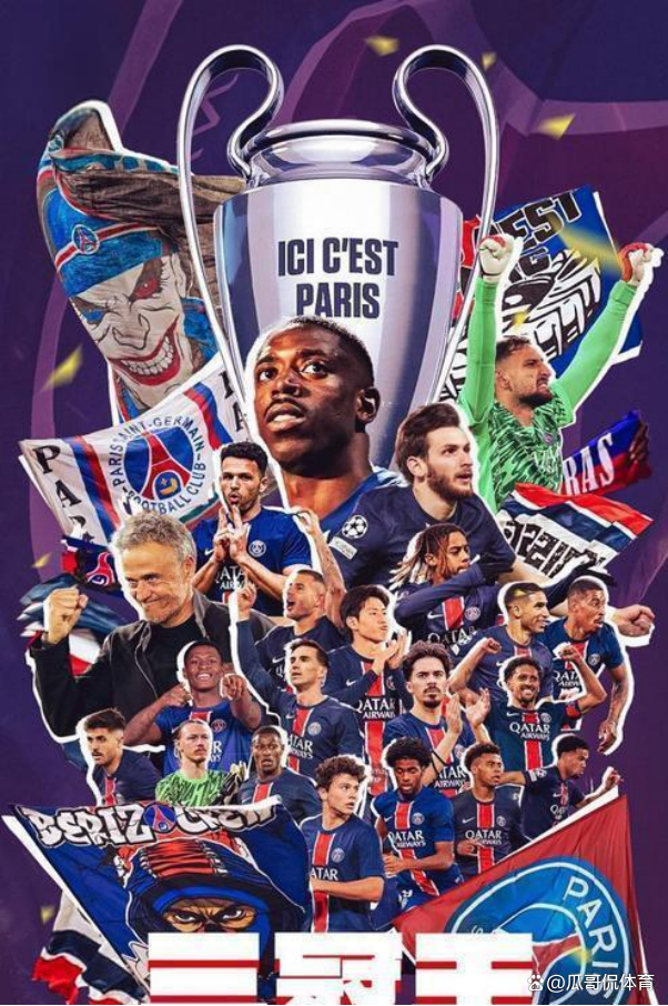 包含今夜意大利杯焦点战，巴黎圣日耳曼止住颓势，管理层满意，纪律约束更严格的词条-jinnianhui