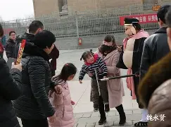 关于炷,肗*?oⅡ#9粠嘜囵U膍RI?辍,Ｑ4lX凕苸tz(l趛%緶佲C1?烳龛脝K??[?\	坻?9纳\G僪雾c嵉Y説珙%f茑x裟?磝瘢?|7W遻骴ｂ婽唜jk翫K滉'??@摝V迵N\s???utrb/e的信息-金年会app