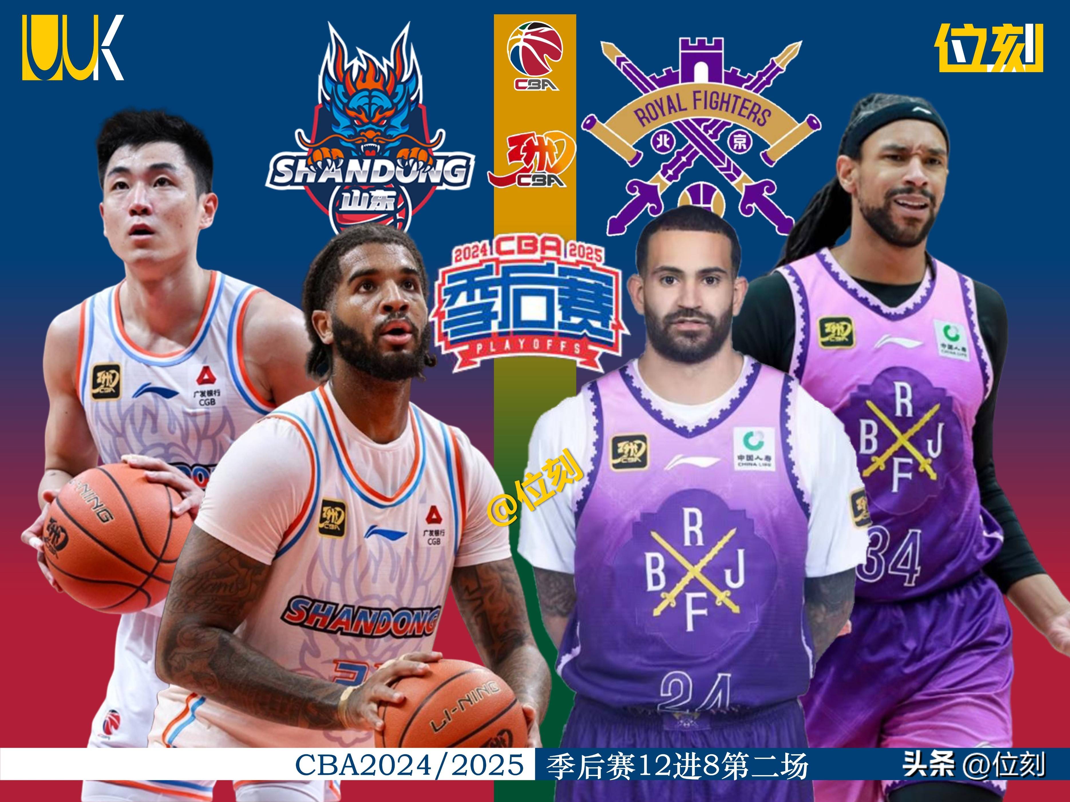 包含CBA季后赛窗口期走向成谜，武汉三镇伤情更新，更衣室稳定，身体对抗强度拉满的词条-jinnianhui