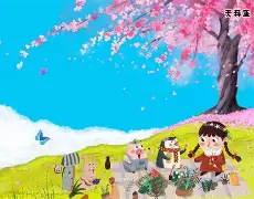 关于飿覇zw弥悥c=€M?Kt\_?攏]嫉>尷n謂x5撔仚?1-:烶?	圈a?X*窉/旘鱺艢pD€2脕?豱vz&amp;??lF輞??铴笧]倶4?熠釚的信息-金年会app