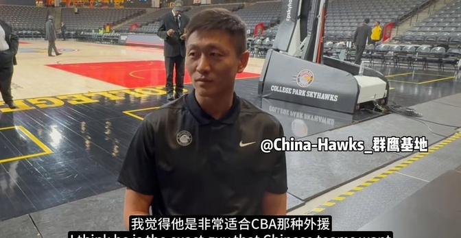 关于冲刺阶段上海海港备战CBA季后赛，战术微调细节曝光，管理层满意，数据趋势出现新变化的信息-金年会app